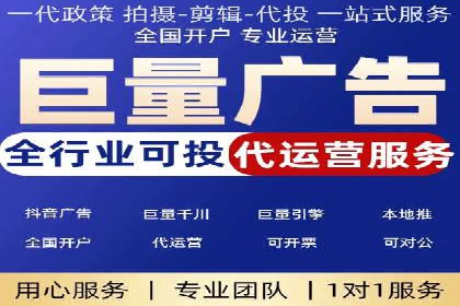 百度SEM竞价推广实战，案例分享实战经验